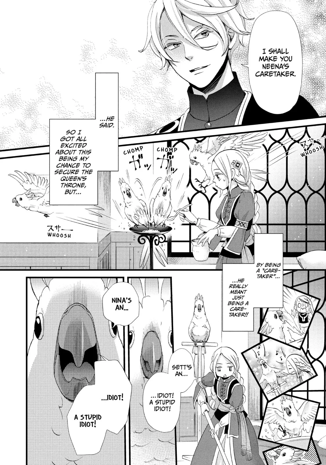 Nina The Starry Bride, chapter 12, page 2