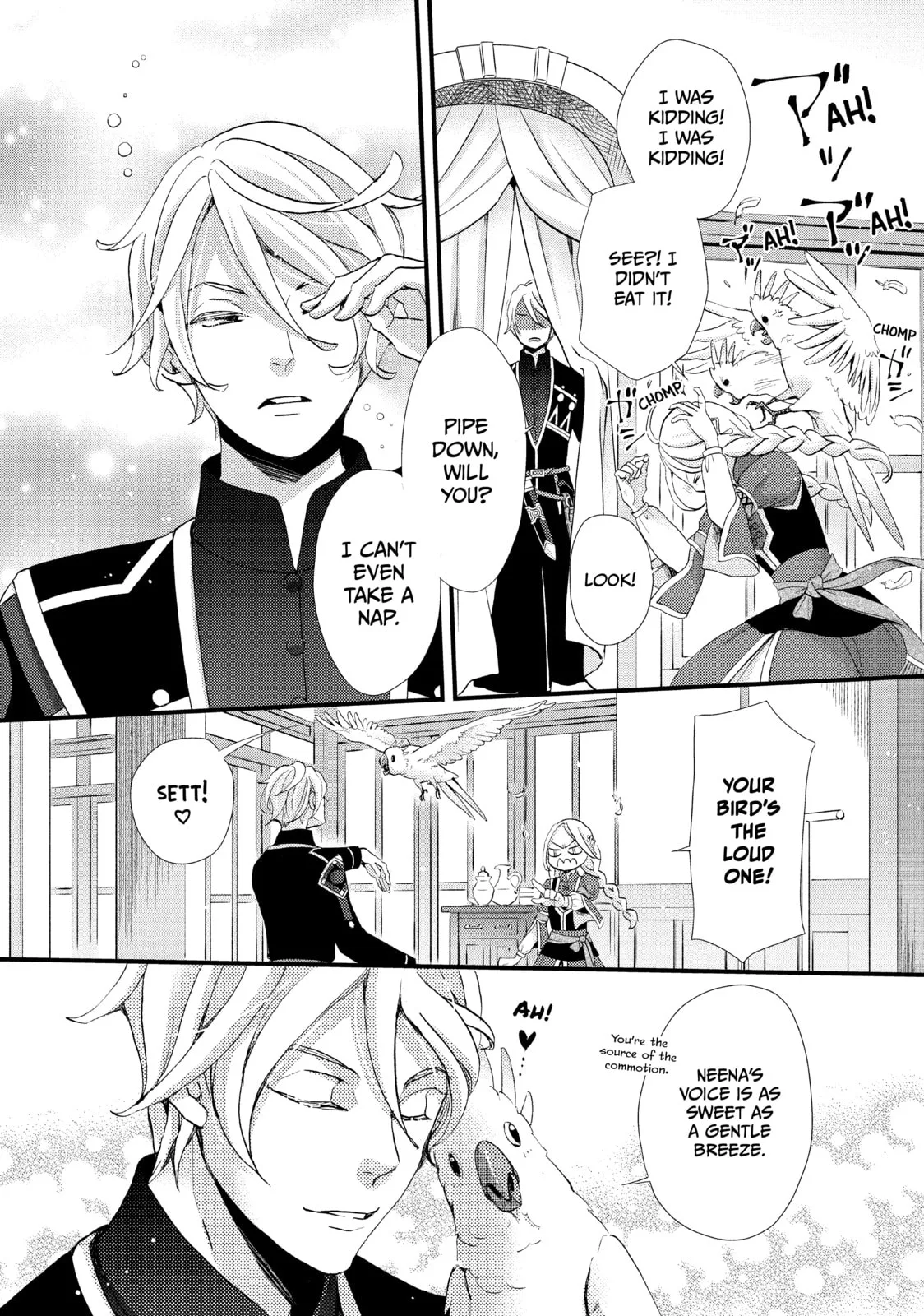 Nina The Starry Bride, chapter 12, page 4