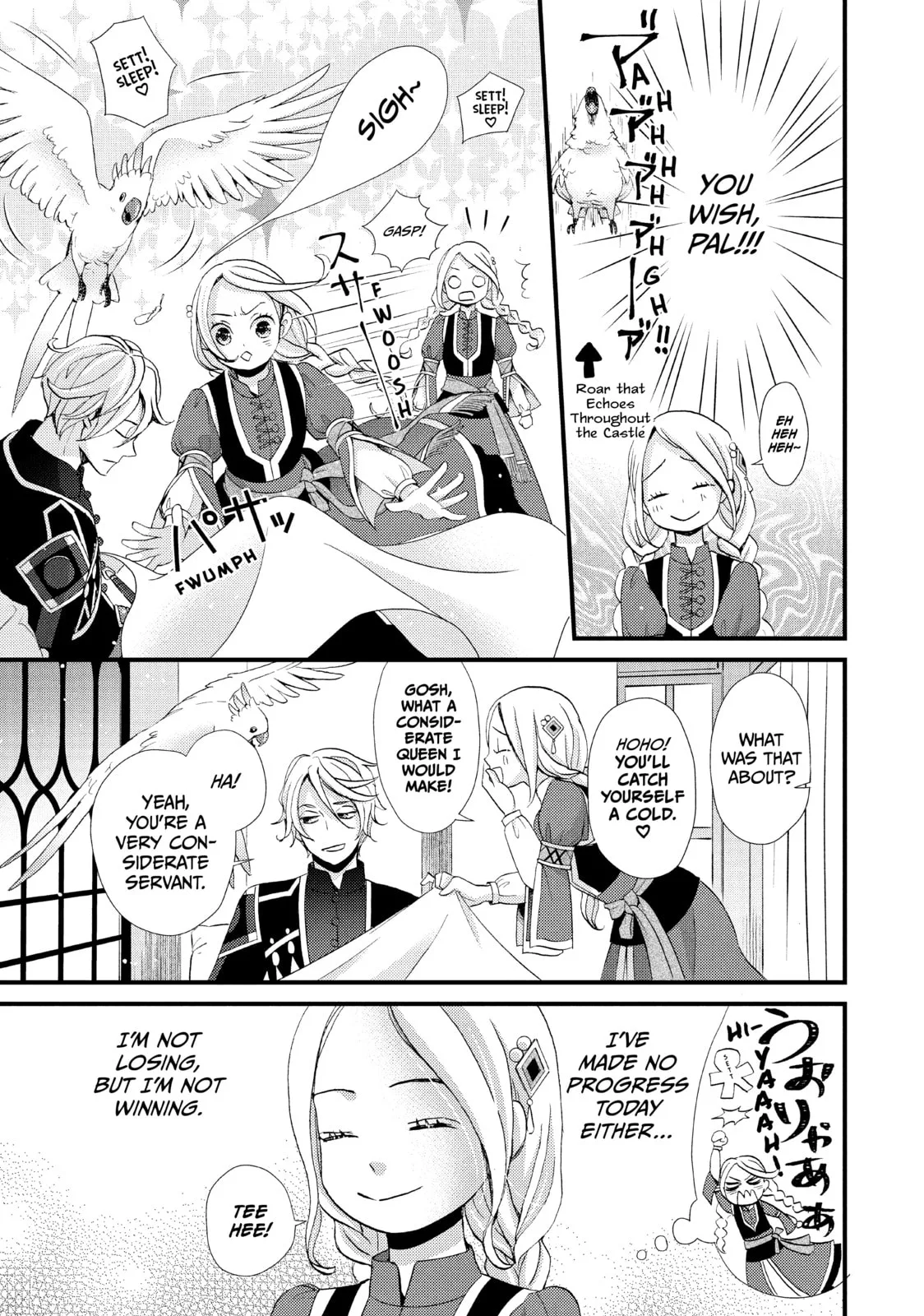 Nina The Starry Bride, chapter 12, page 5