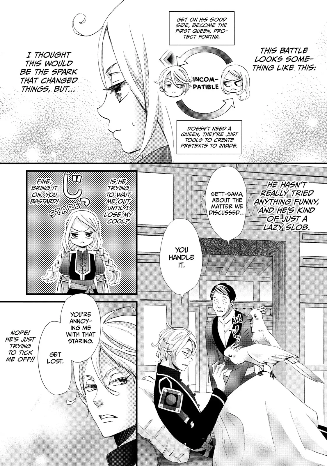 Nina The Starry Bride, chapter 12, page 6