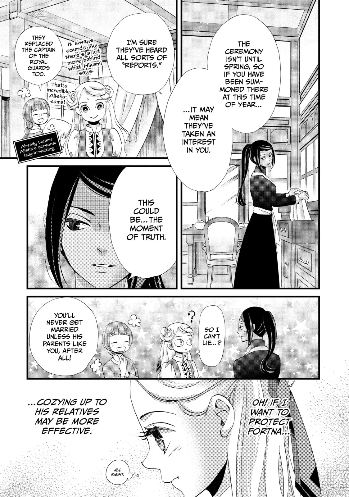 Nina The Starry Bride, chapter 12, page 9