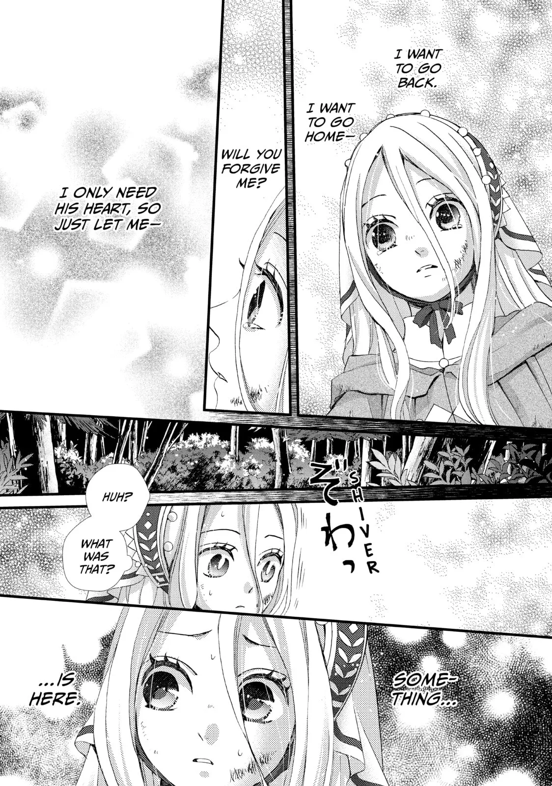 Nina The Starry Bride, chapter 12, page 33