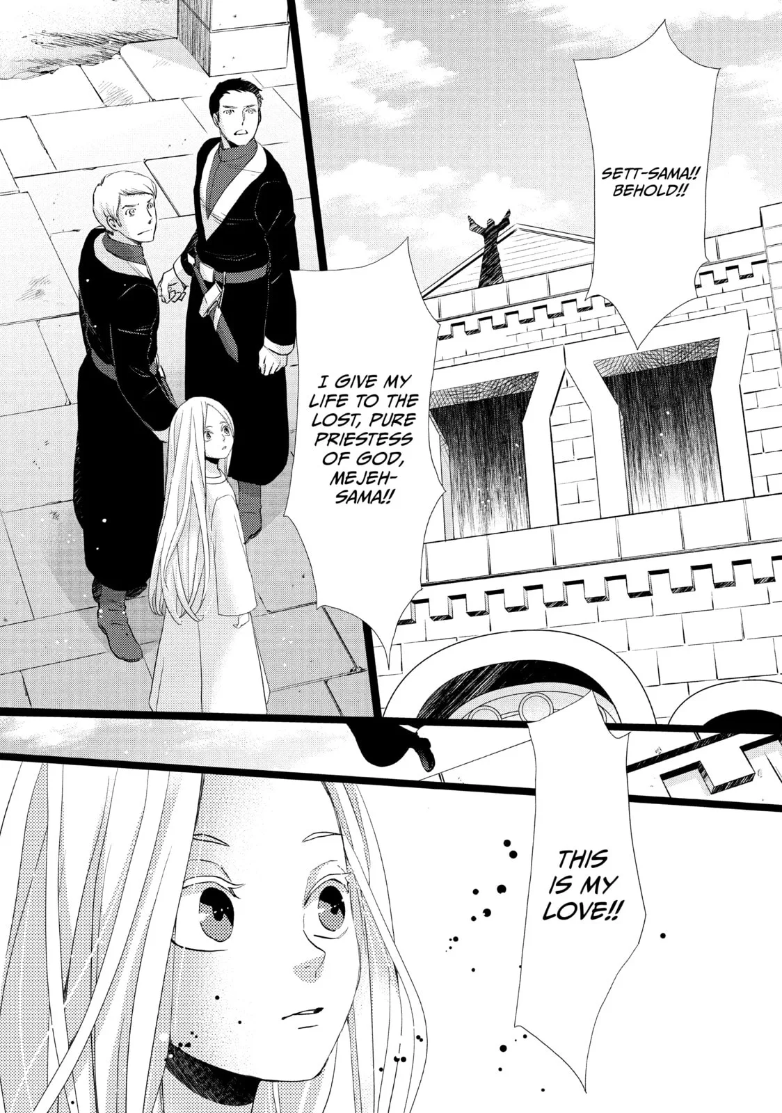 Nina The Starry Bride, chapter 13, page 14