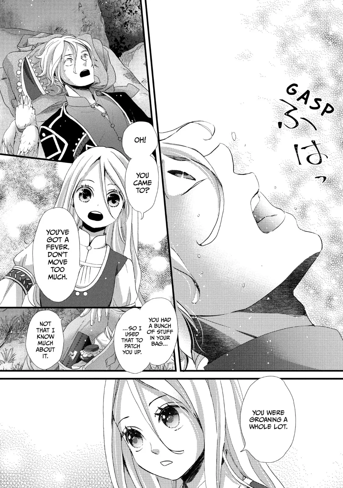 Nina The Starry Bride, chapter 13, page 15