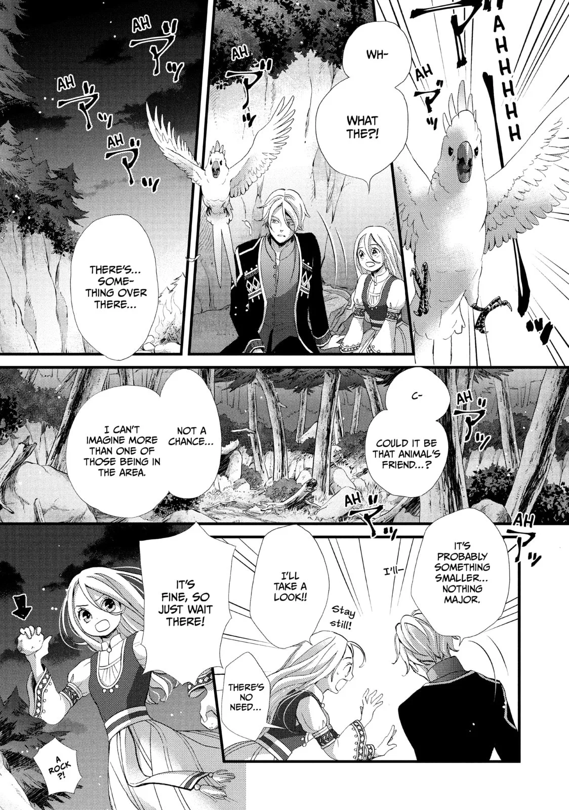 Nina The Starry Bride, chapter 13, page 24