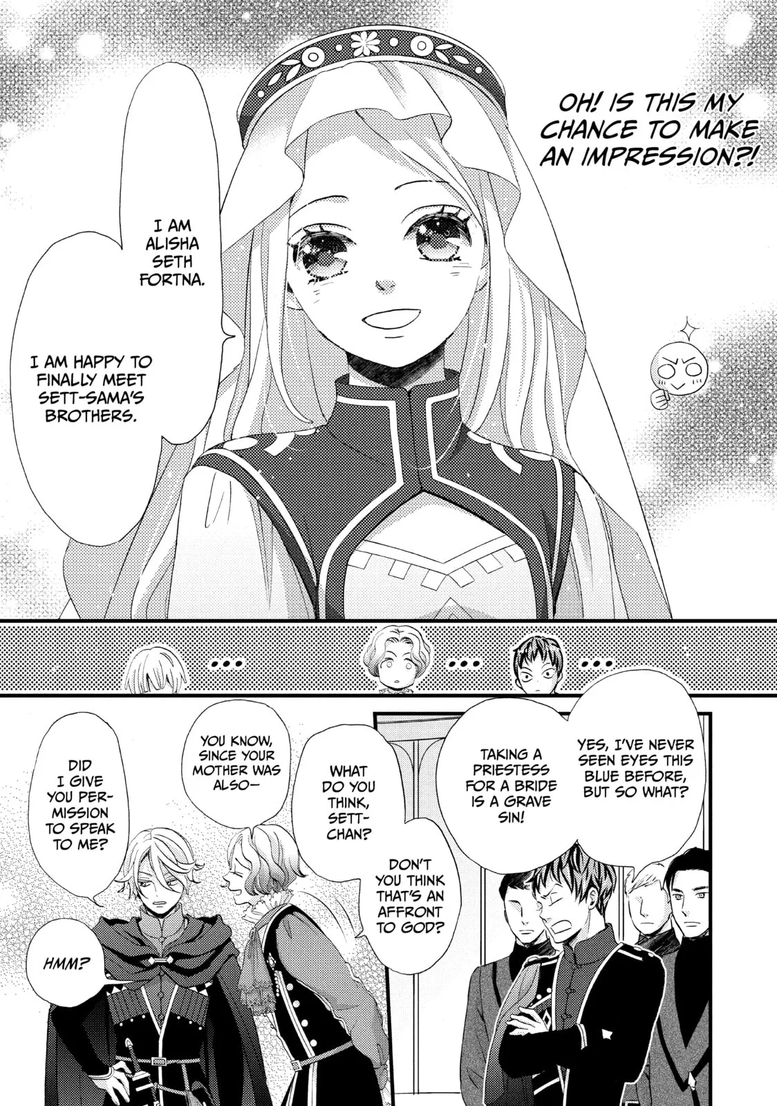 Nina The Starry Bride, chapter 14, page 9