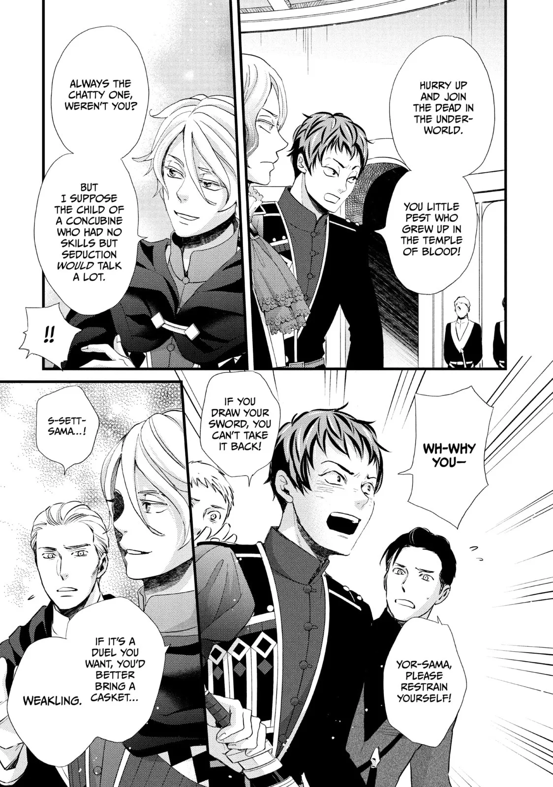 Nina The Starry Bride, chapter 14, page 11