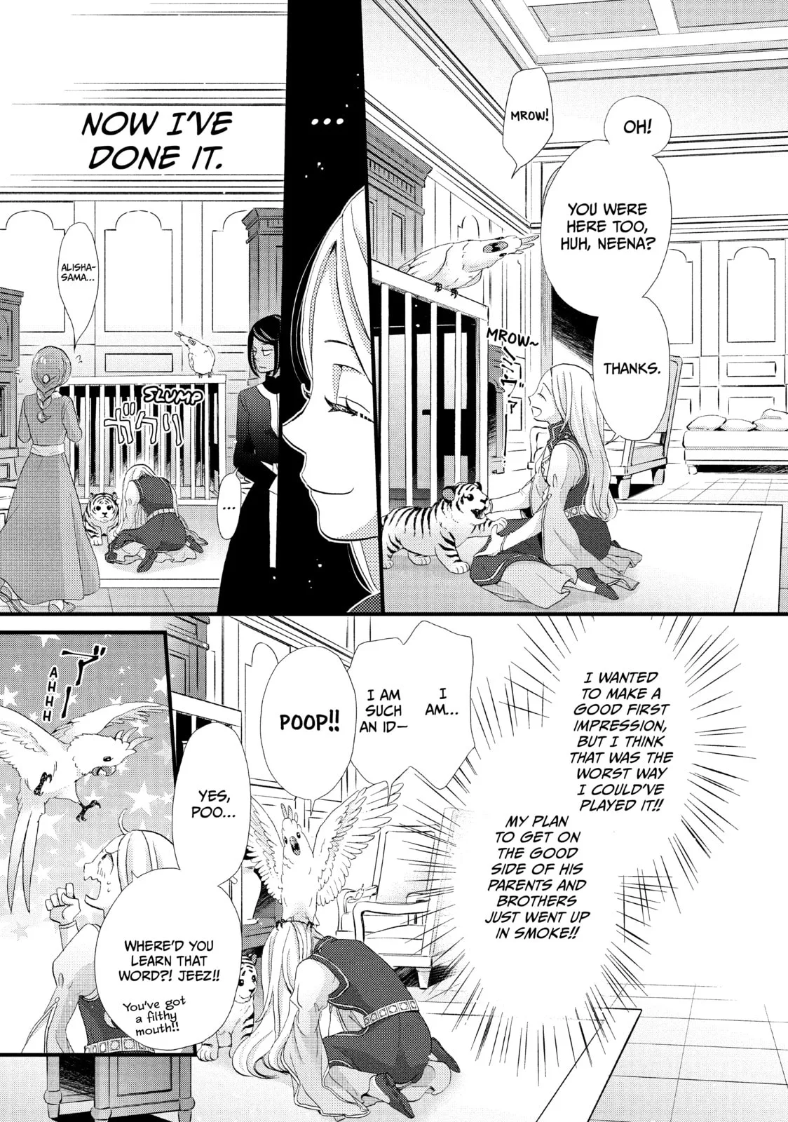 Nina The Starry Bride, chapter 14, page 15