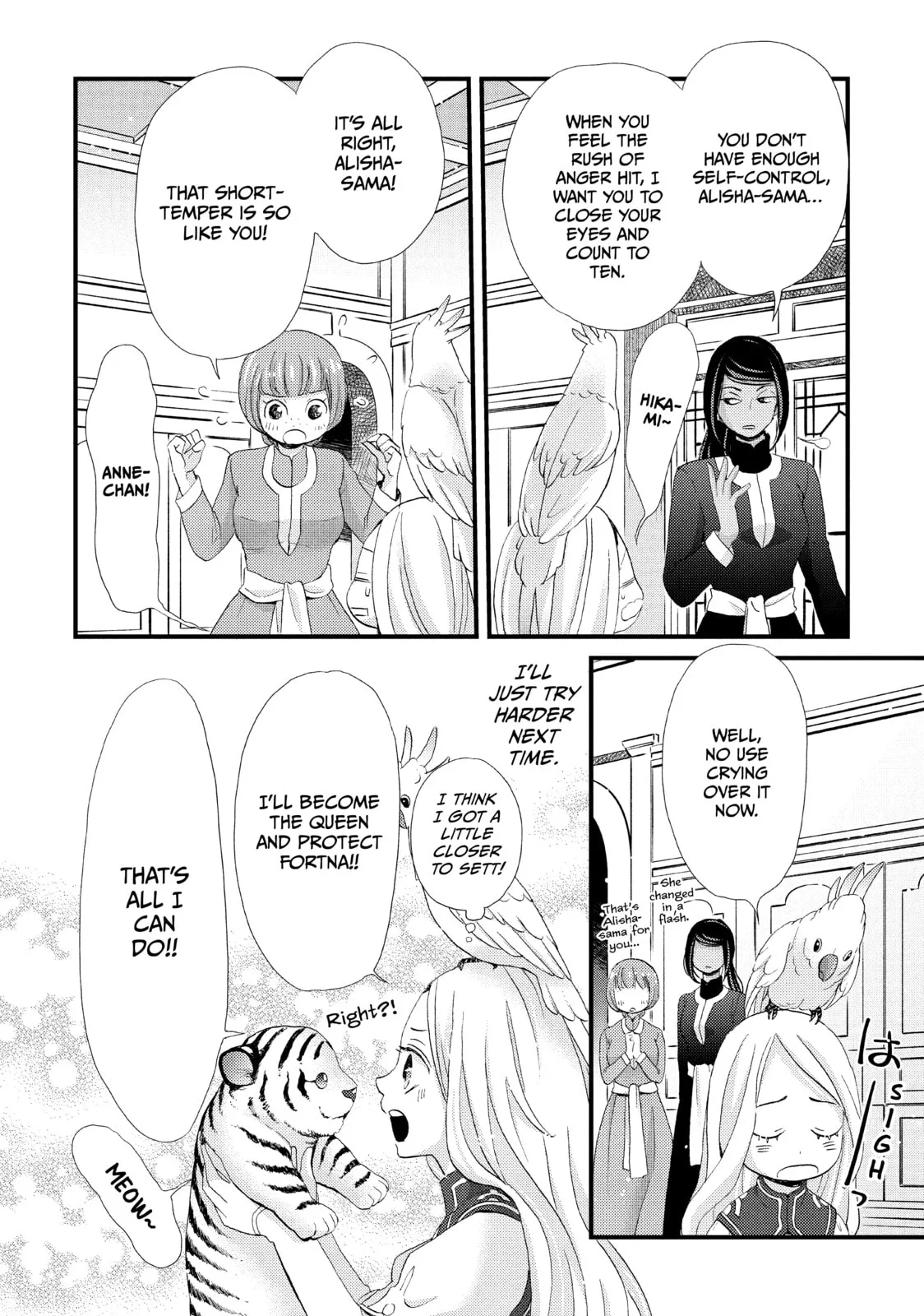 Nina The Starry Bride, chapter 14, page 16