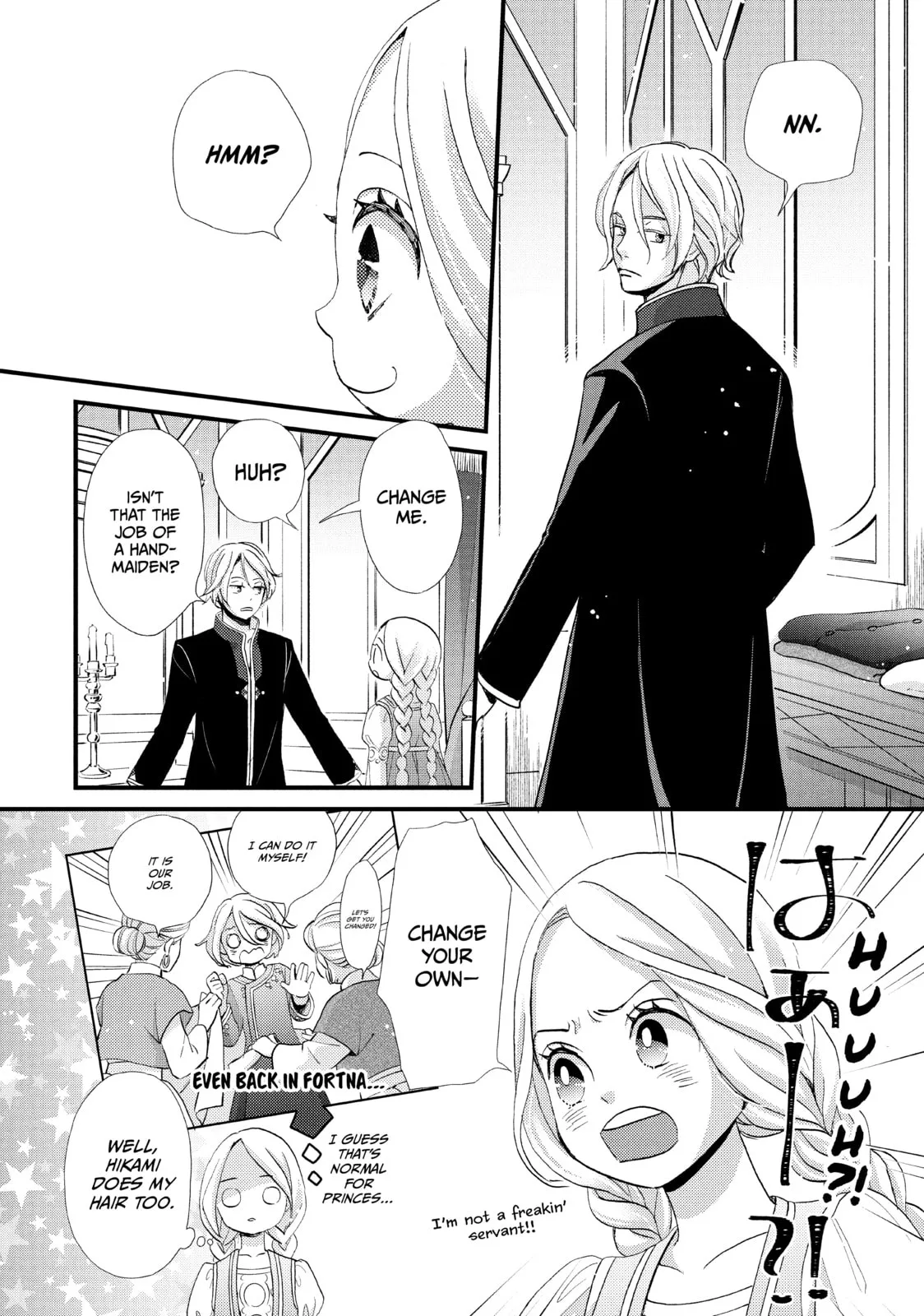 Nina The Starry Bride, chapter 14, page 34