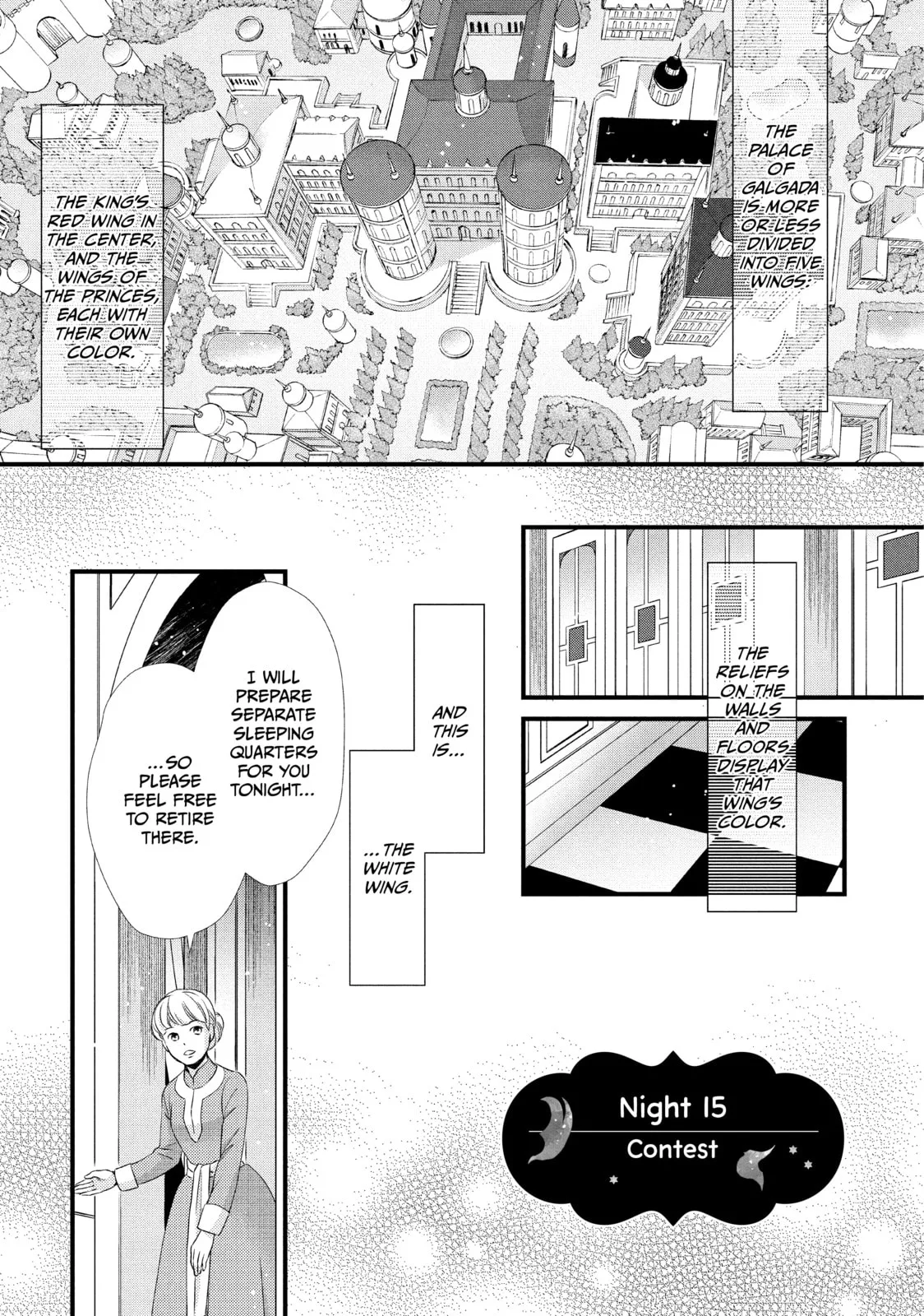 Nina The Starry Bride, chapter 15, page 1