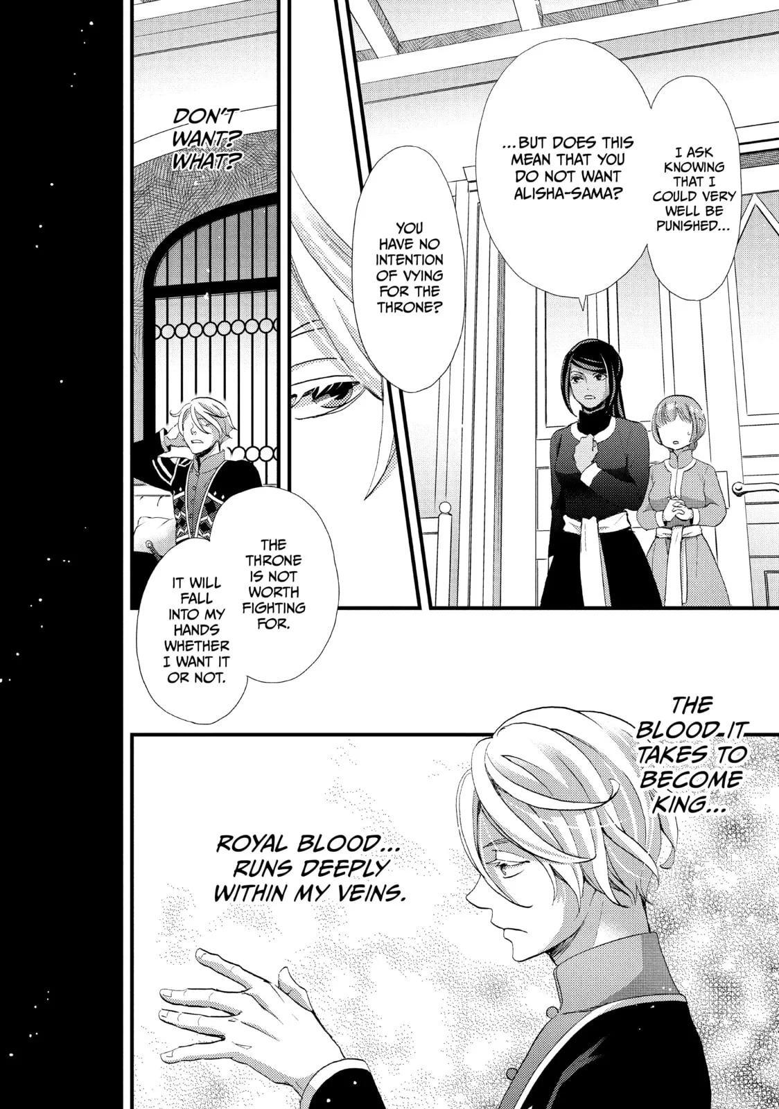 Nina The Starry Bride, chapter 15, page 22