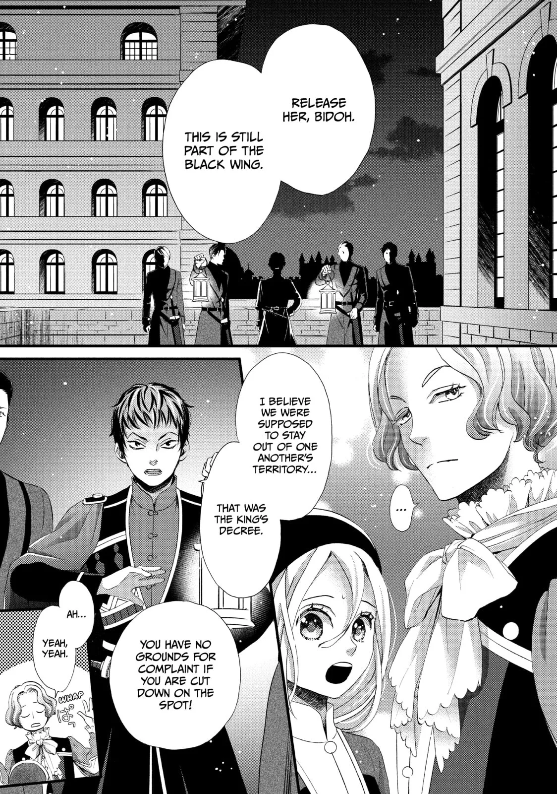 Nina The Starry Bride, chapter 15, page 29