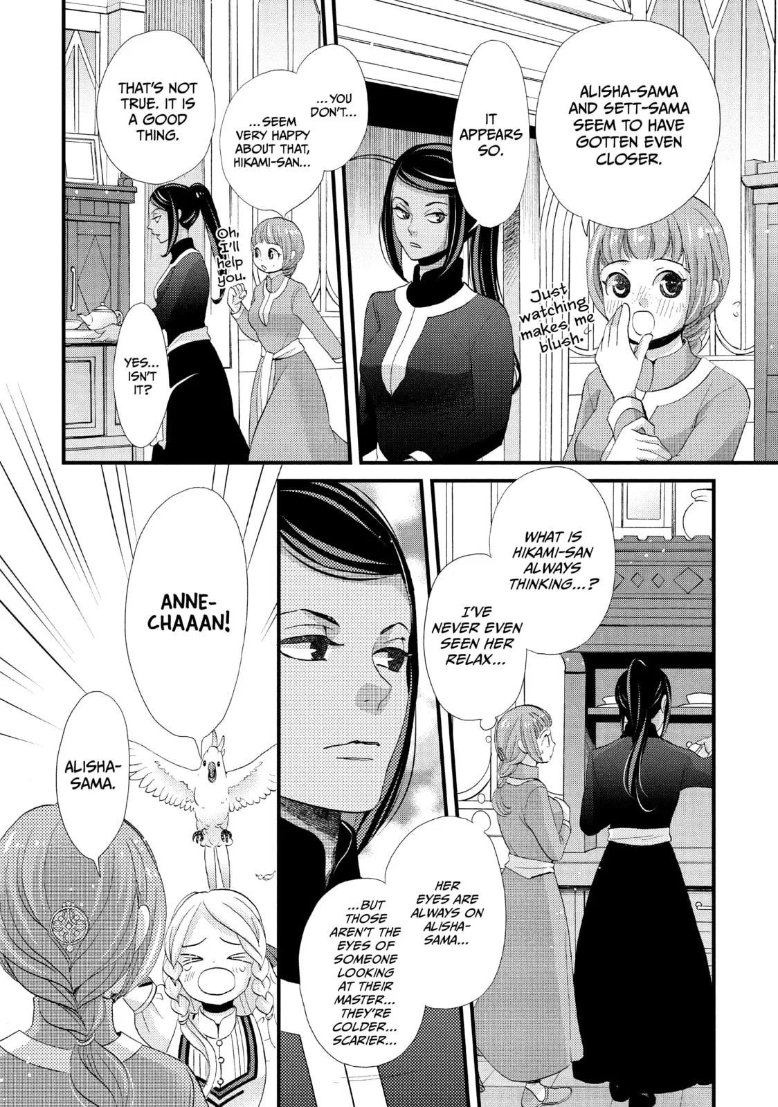 Nina The Starry Bride, chapter 16, page 4