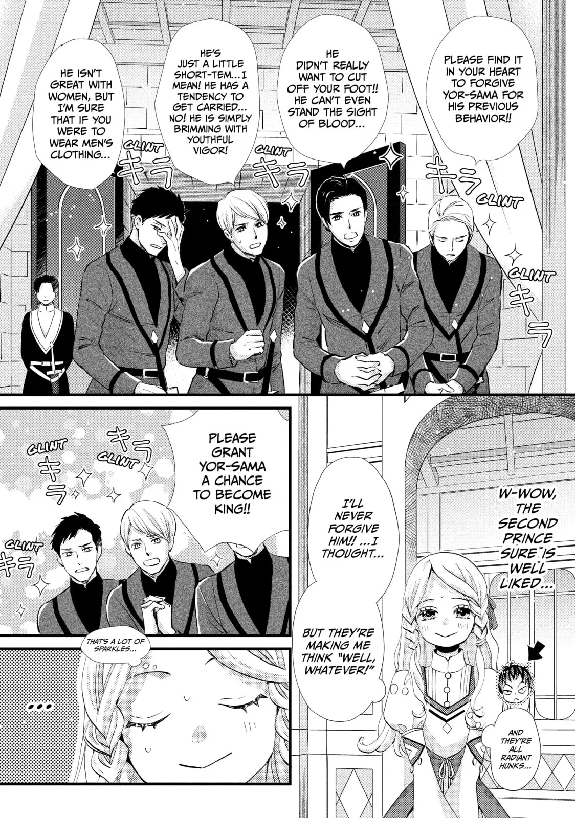 Nina The Starry Bride, chapter 16, page 6