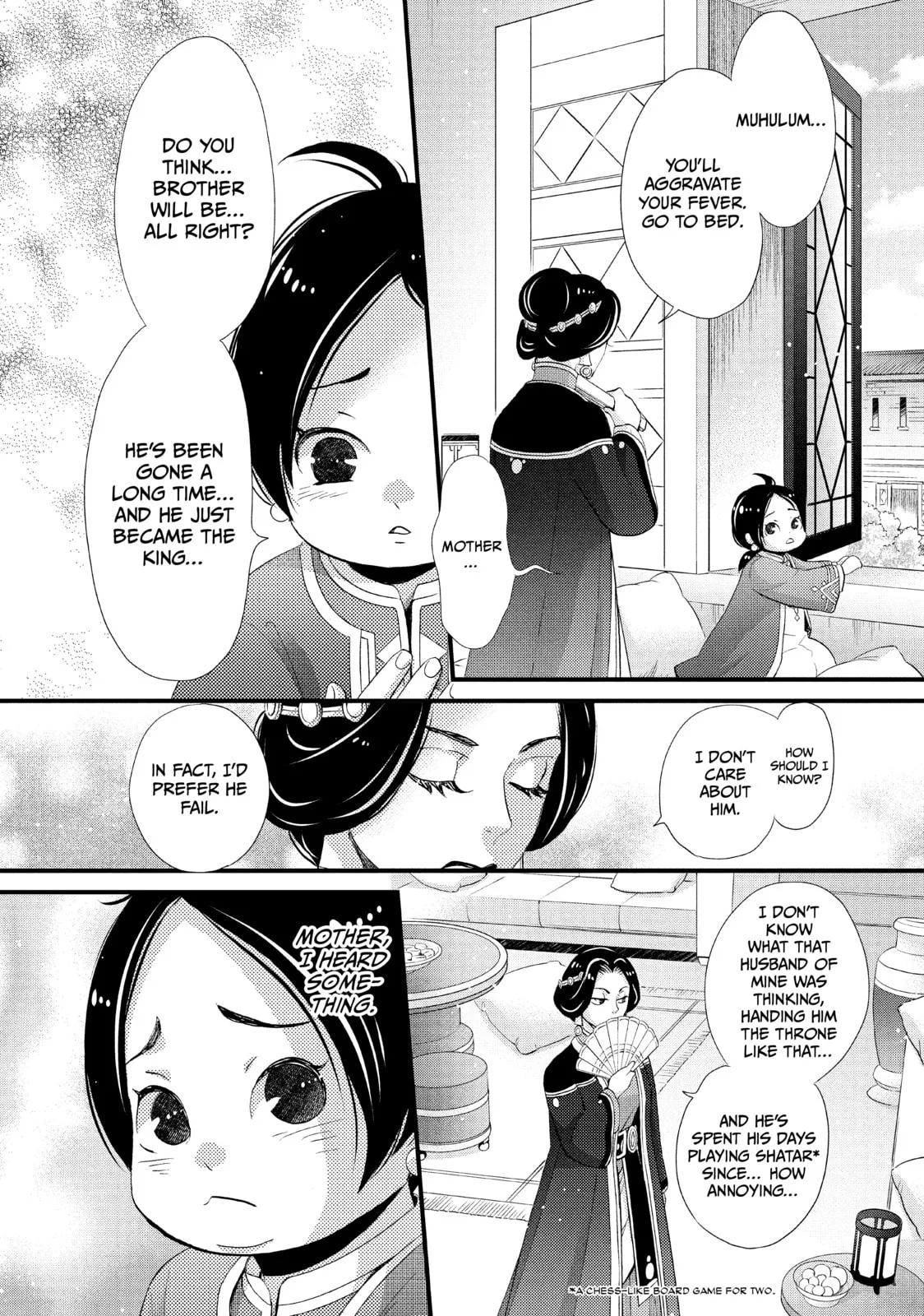 Nina The Starry Bride, chapter 18, page 2