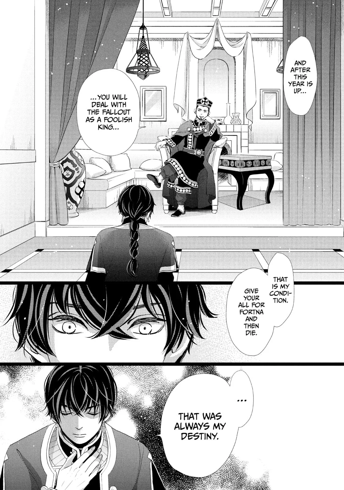 Nina The Starry Bride, chapter 20, page 9