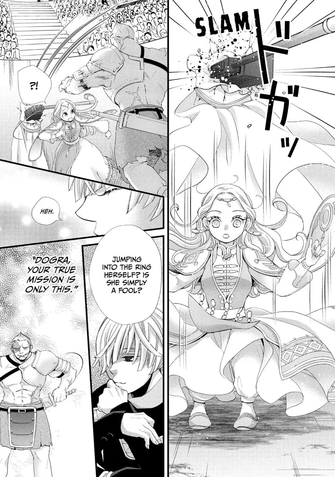 Nina The Starry Bride, chapter 20, page 29
