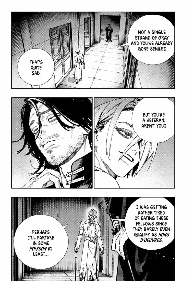 Gokurakugai, chapter 34, page 2