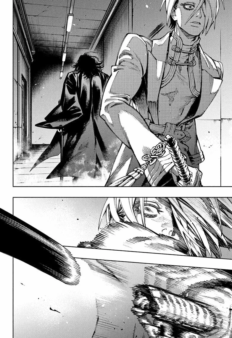 Gokurakugai, chapter 34, page 6