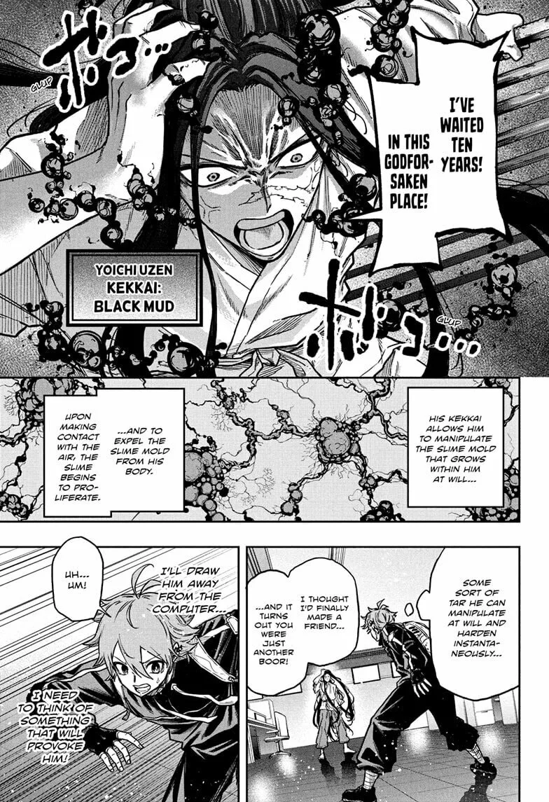 Shinobi Undercover Manga, chapter 72, page 15