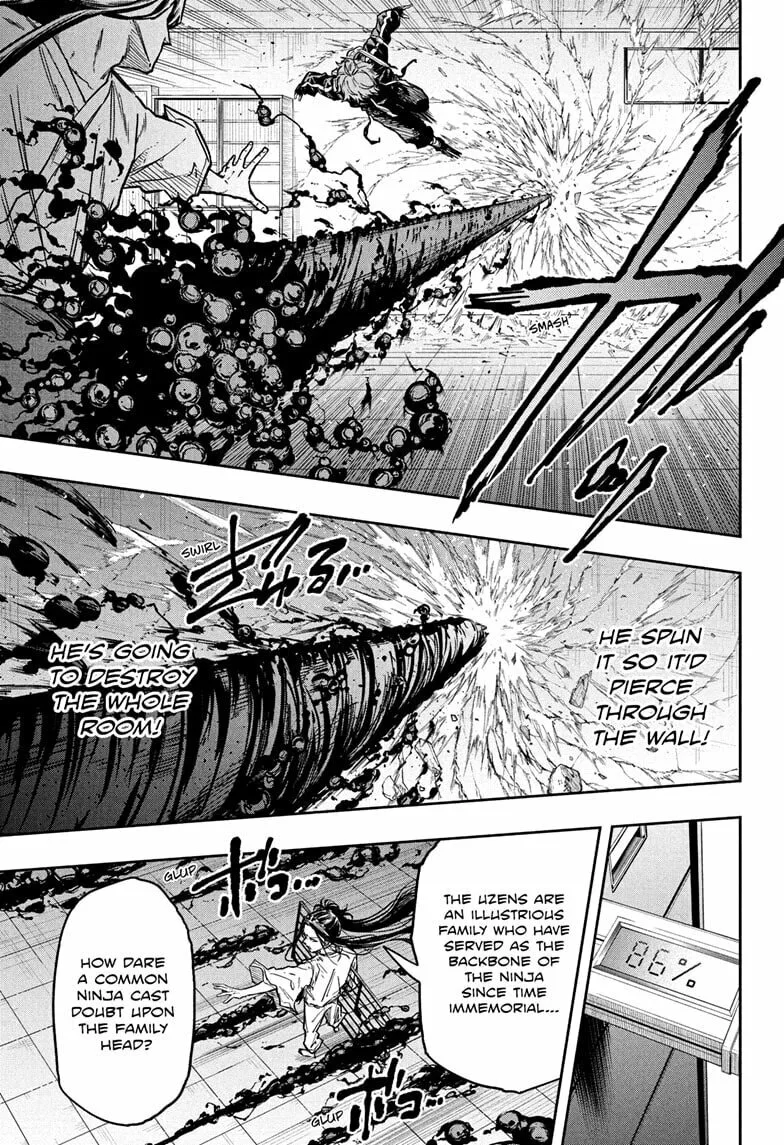 Shinobi Undercover Manga, chapter 72, page 17