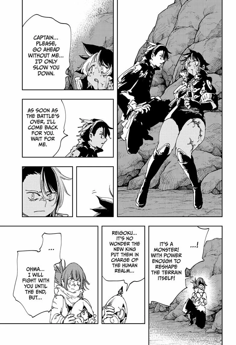 Gonron Egg, chapter 18, page 13