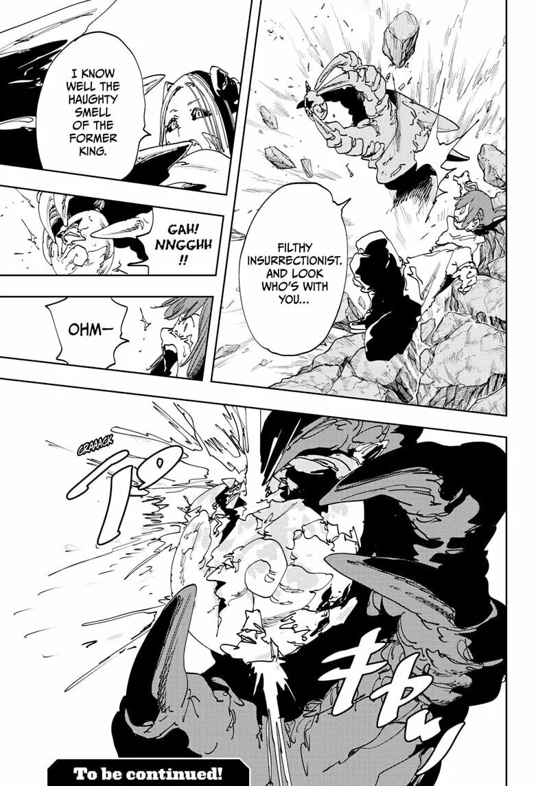 Gonron Egg, chapter 18, page 15