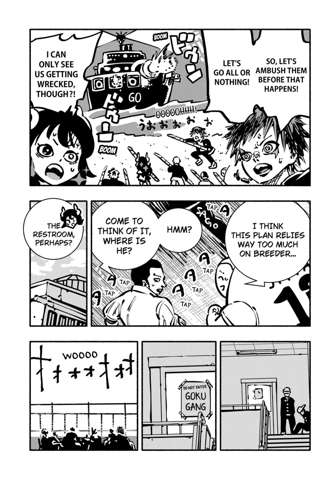 Delinquent Gacha, chapter 17, page 3