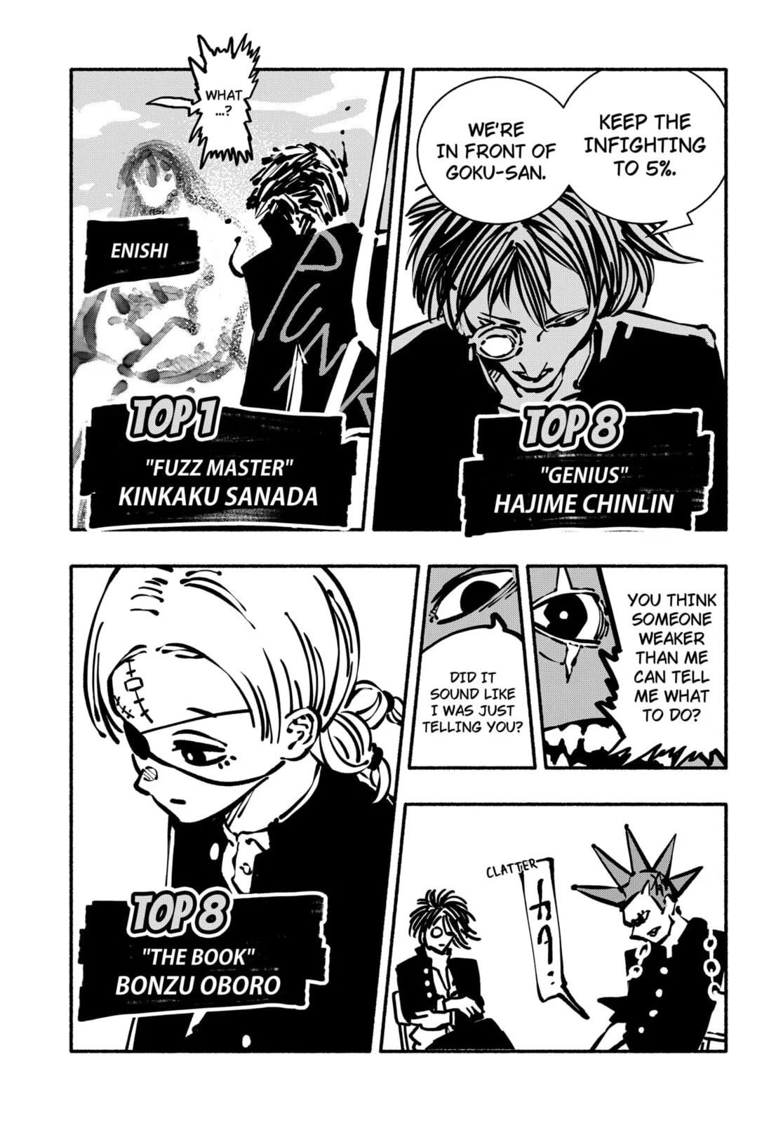 Delinquent Gacha, chapter 17, page 7