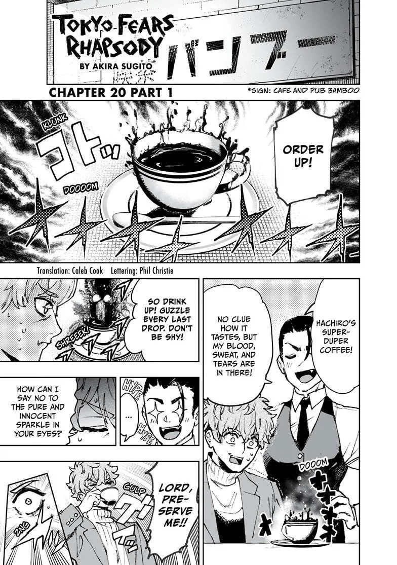 Tokyo Fears Rhapsody, chapter 20.1, page 1