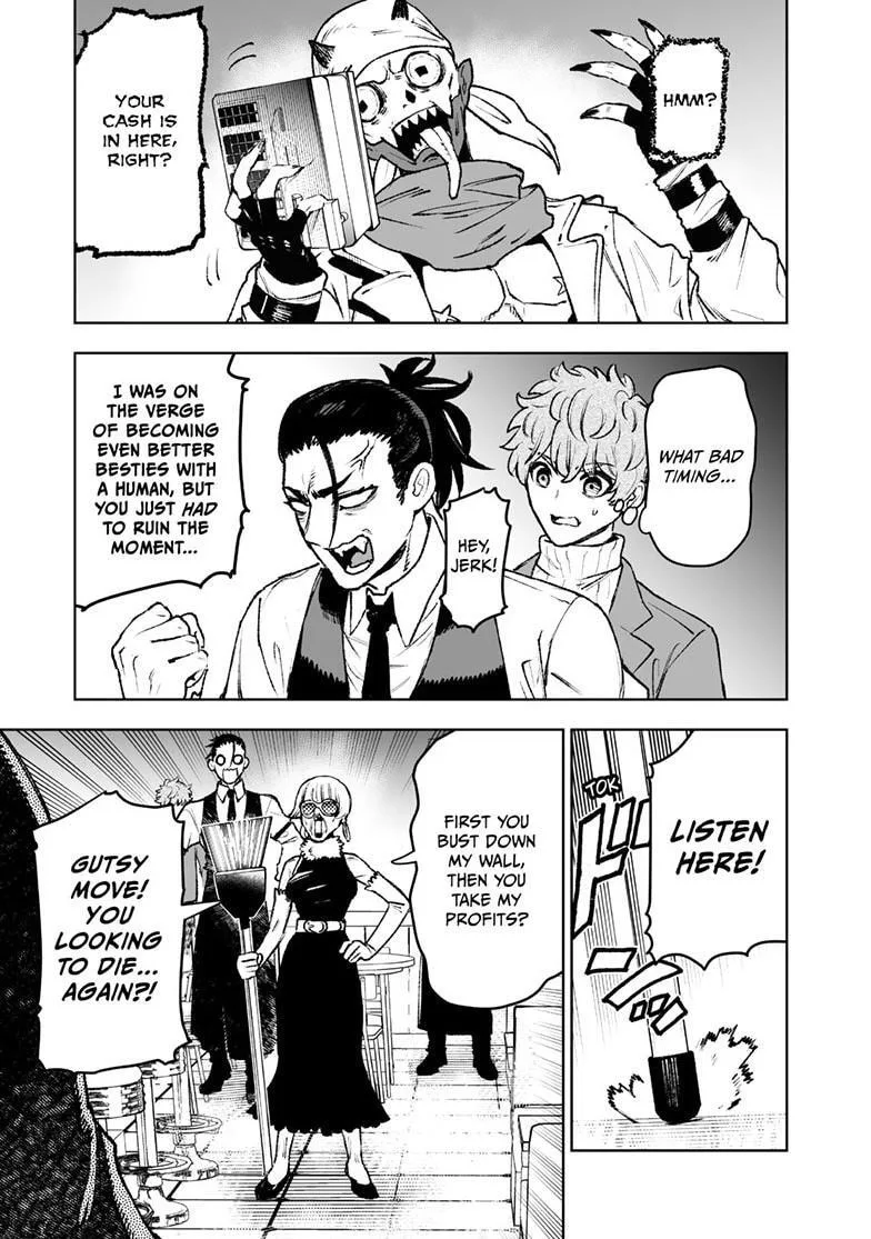 Tokyo Fears Rhapsody, chapter 20.1, page 7