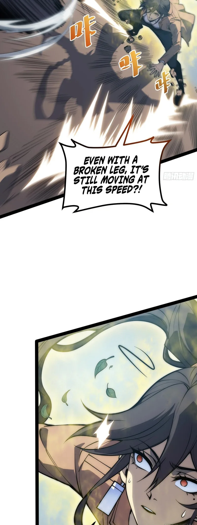 All-Class Awakening:God Slayer, chapter 71, page 5