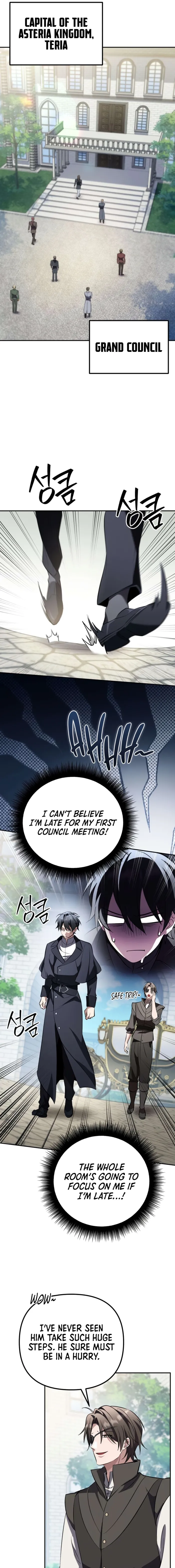 Became the Patron of Villains, chapter 25, page 13