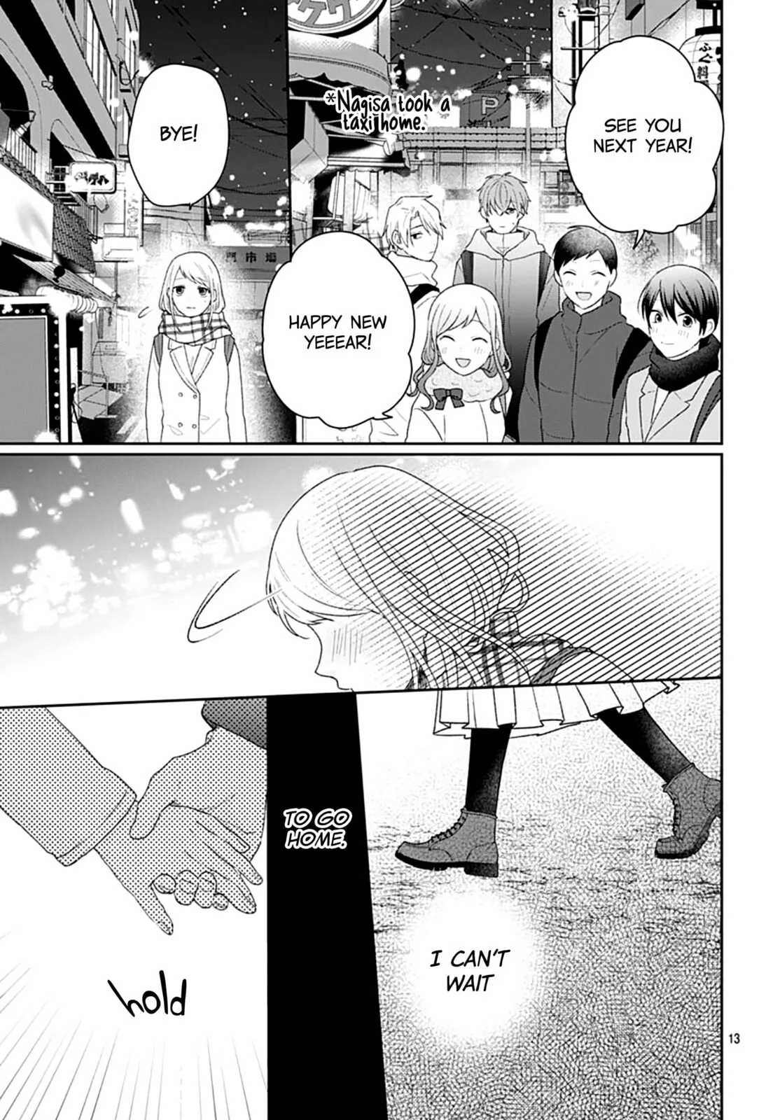 Houtai Gokko, chapter 25, page 13