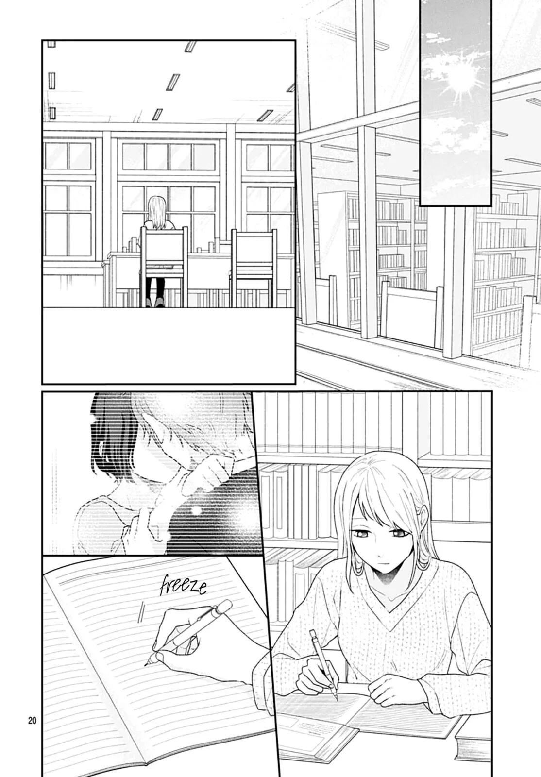 Houtai Gokko, chapter 25, page 20