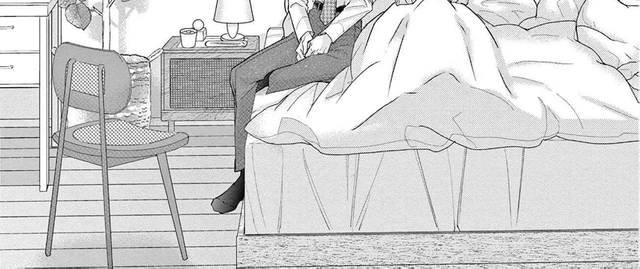 Love Falls from the Sky, chapter 12, page 8