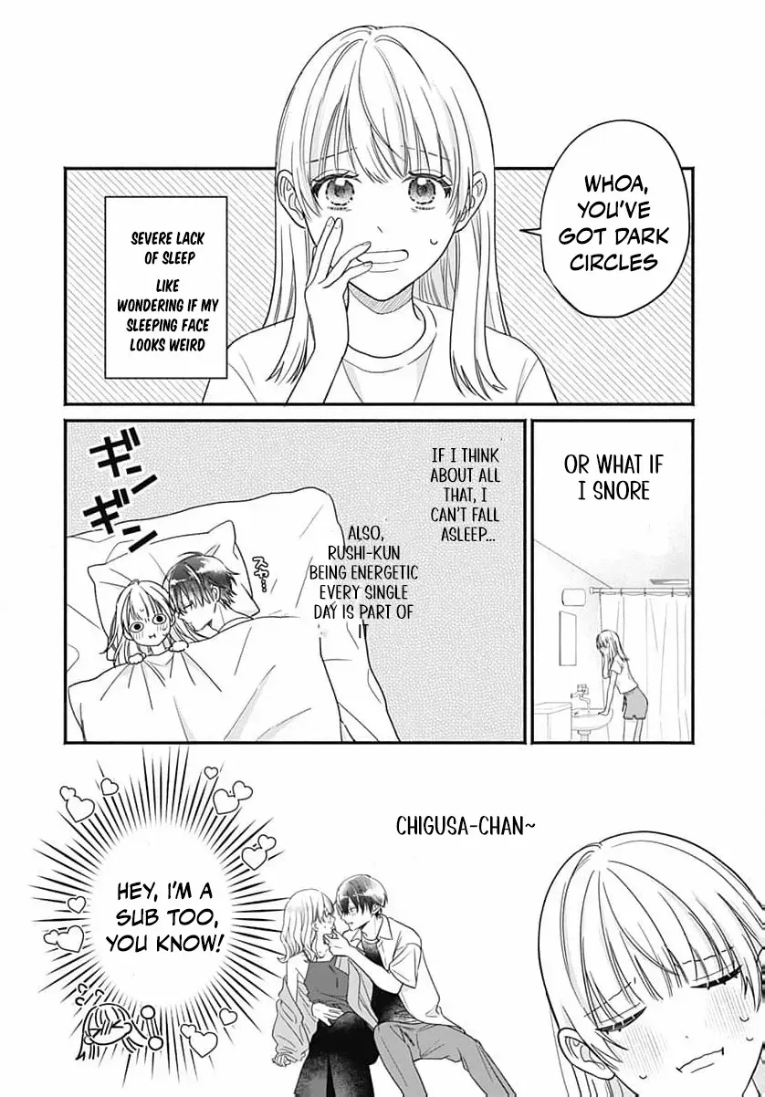 Perfect Domination, chapter 12, page 23