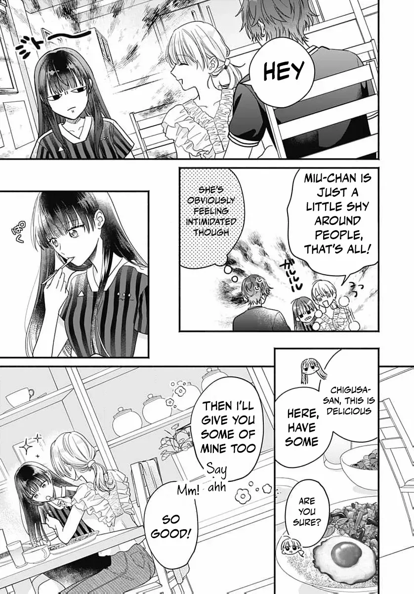 Perfect Domination, chapter 12, page 32