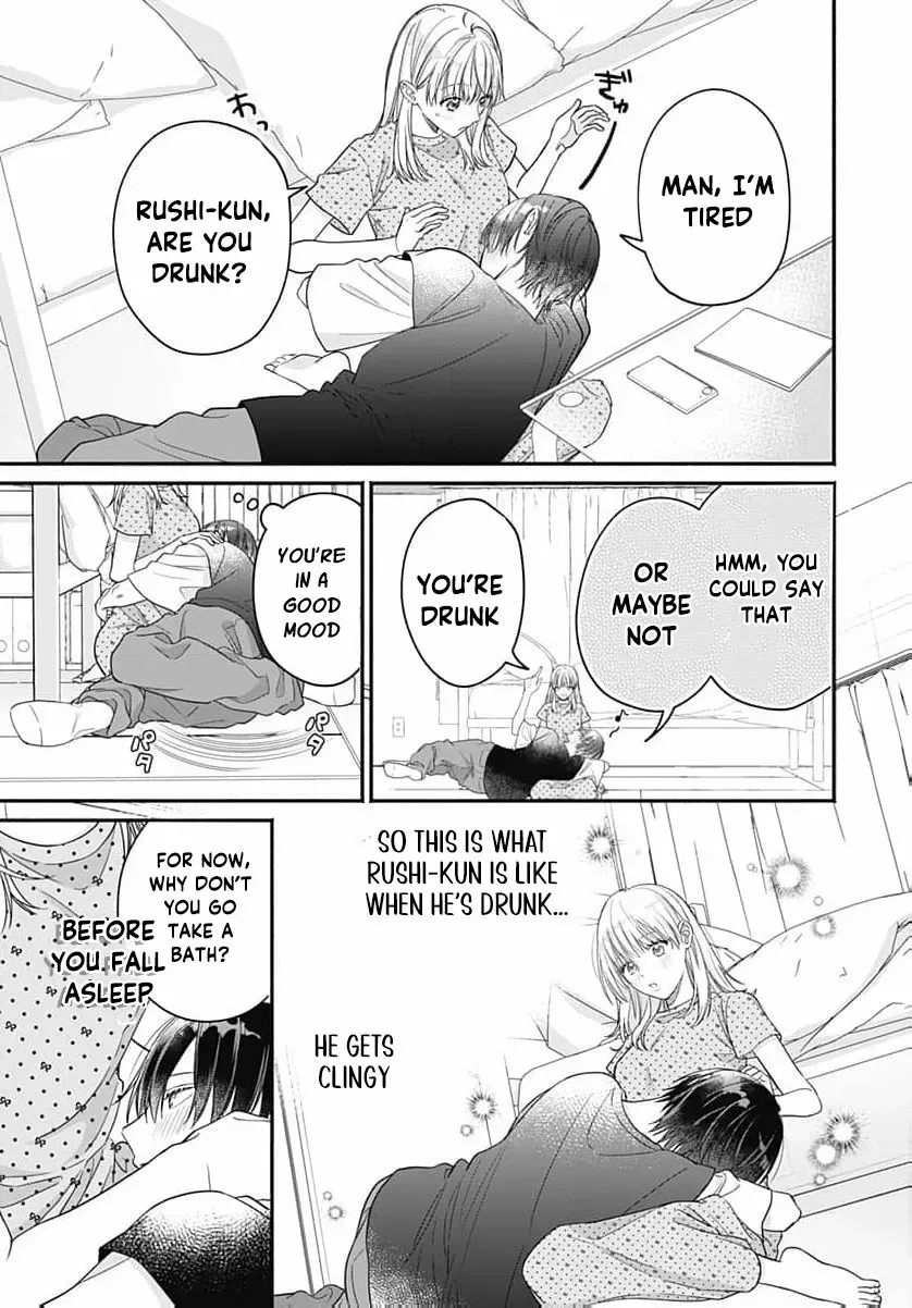 Perfect Domination, chapter 13, page 4