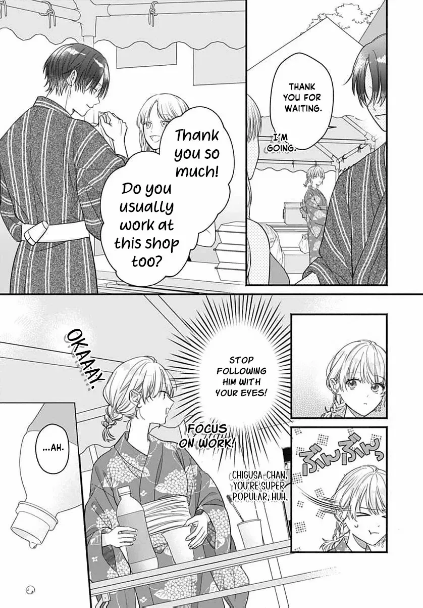 Perfect Domination, chapter 13, page 22