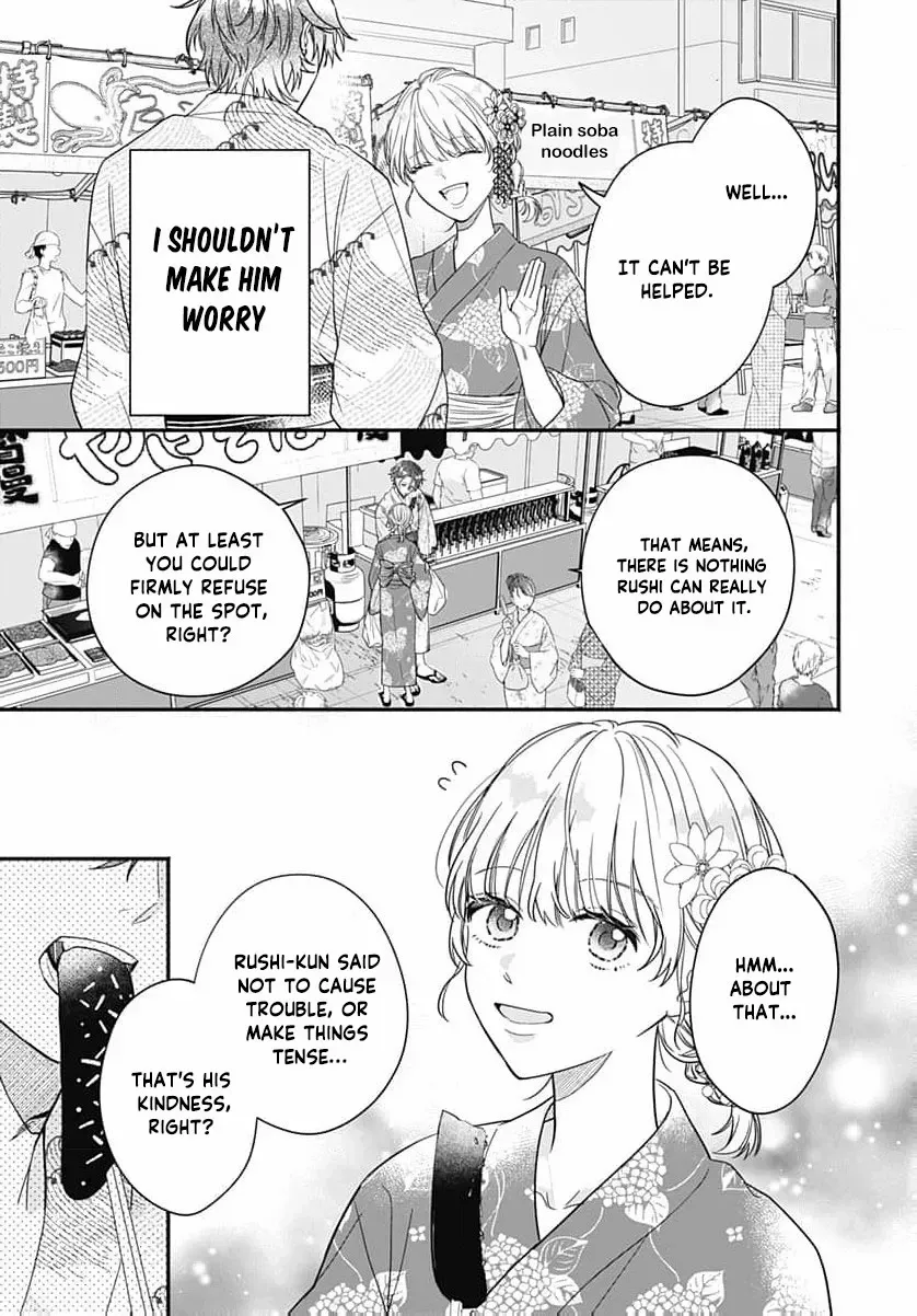 Perfect Domination, chapter 13, page 34