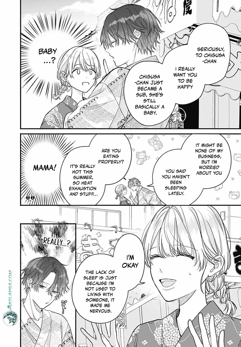 Perfect Domination, chapter 14, page 5