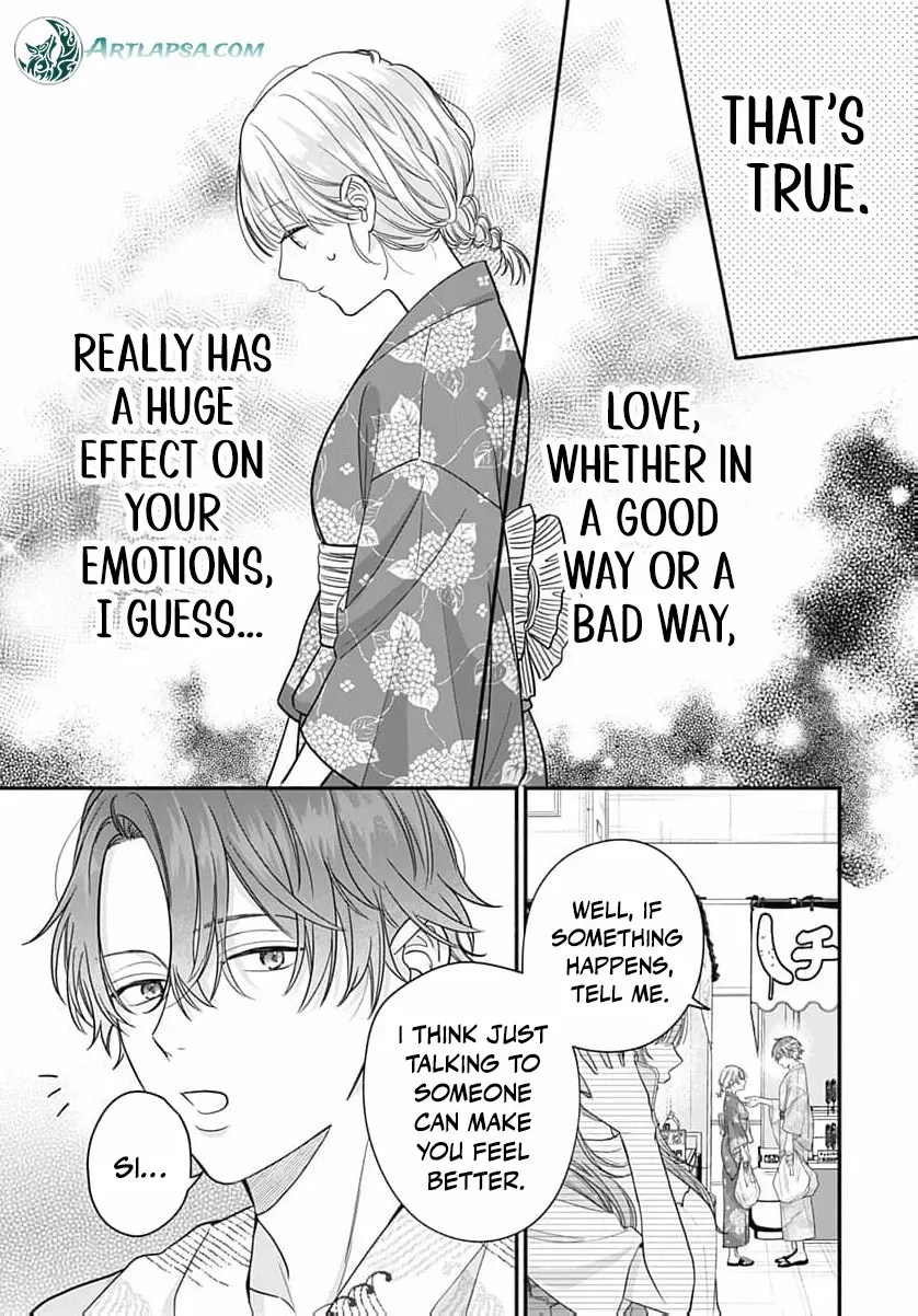Perfect Domination, chapter 14, page 6