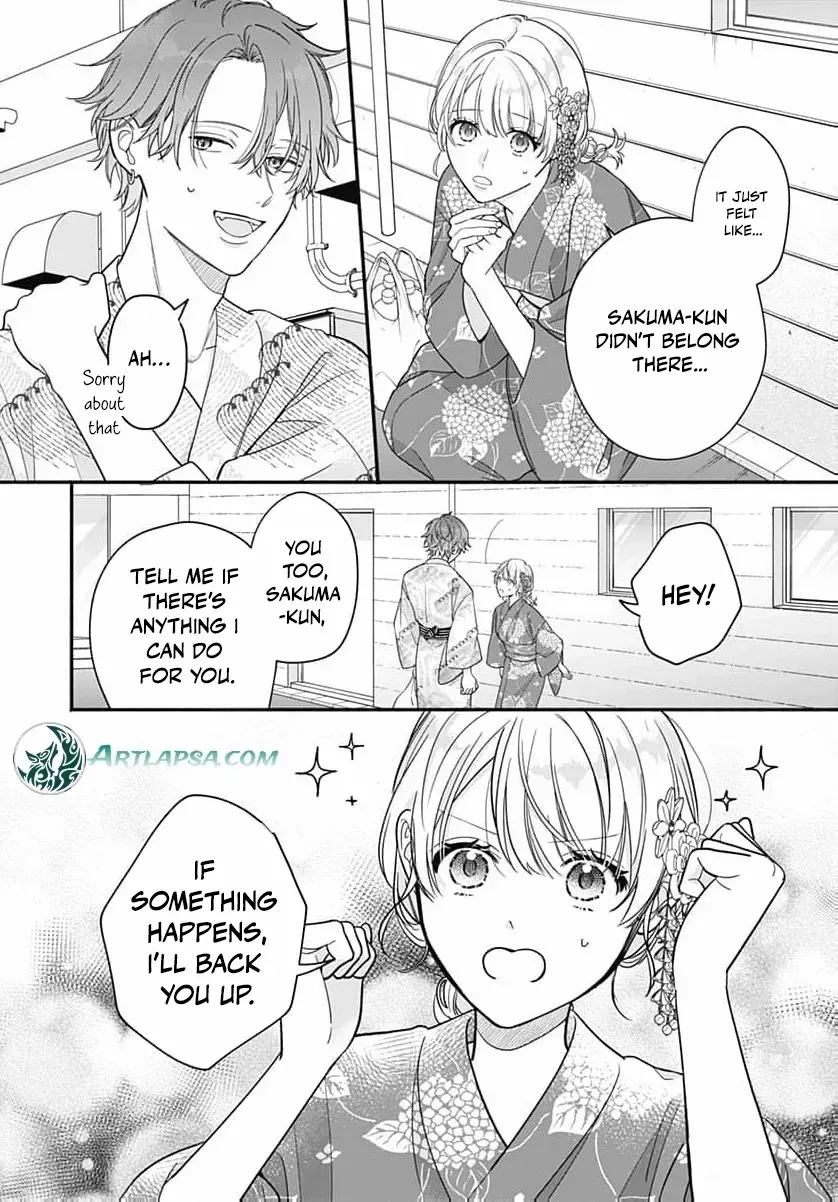 Perfect Domination, chapter 14, page 17