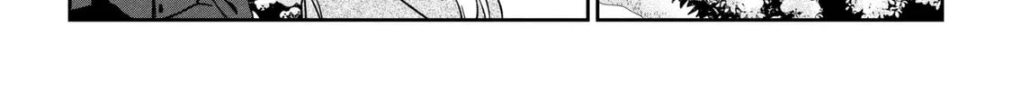 Days with My Stepsister, chapter 35.1, page 12