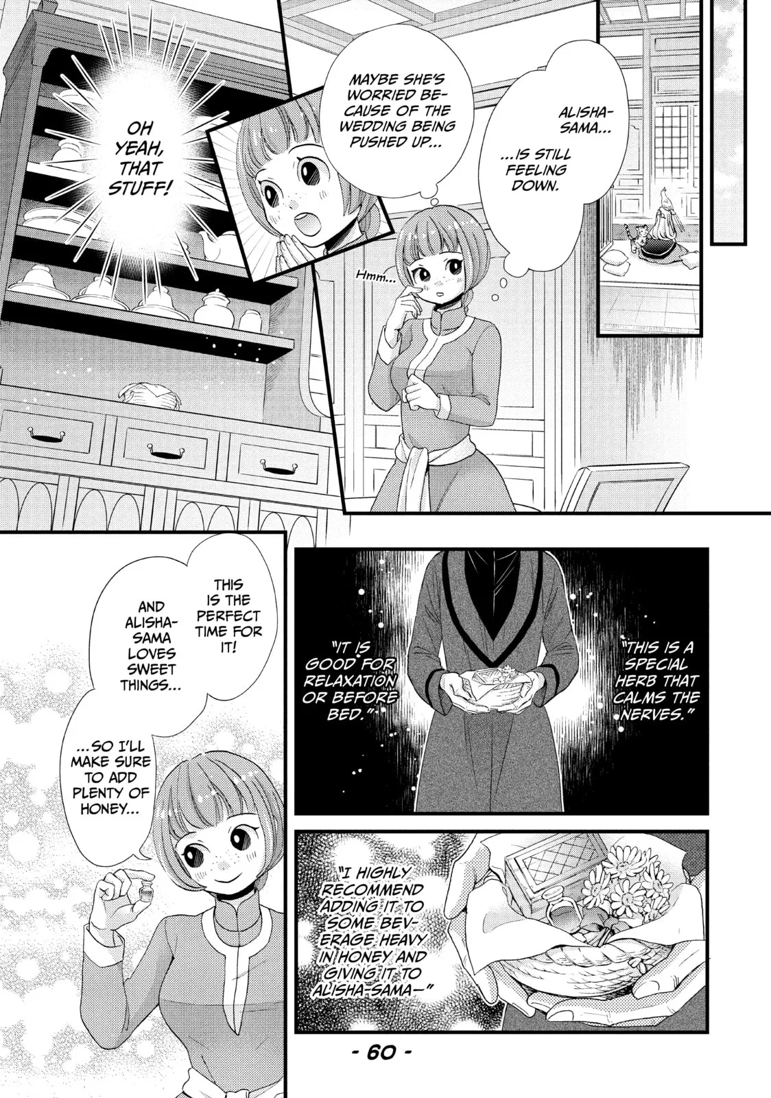 Nina The Starry Bride, chapter 22, page 17