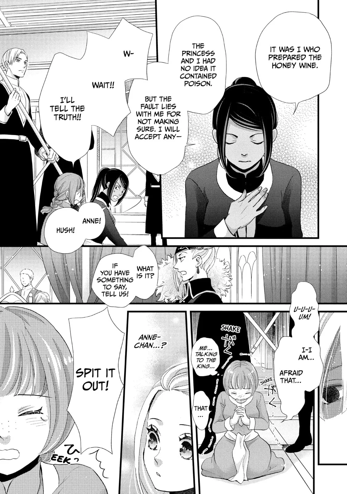 Nina The Starry Bride, chapter 23, page 30