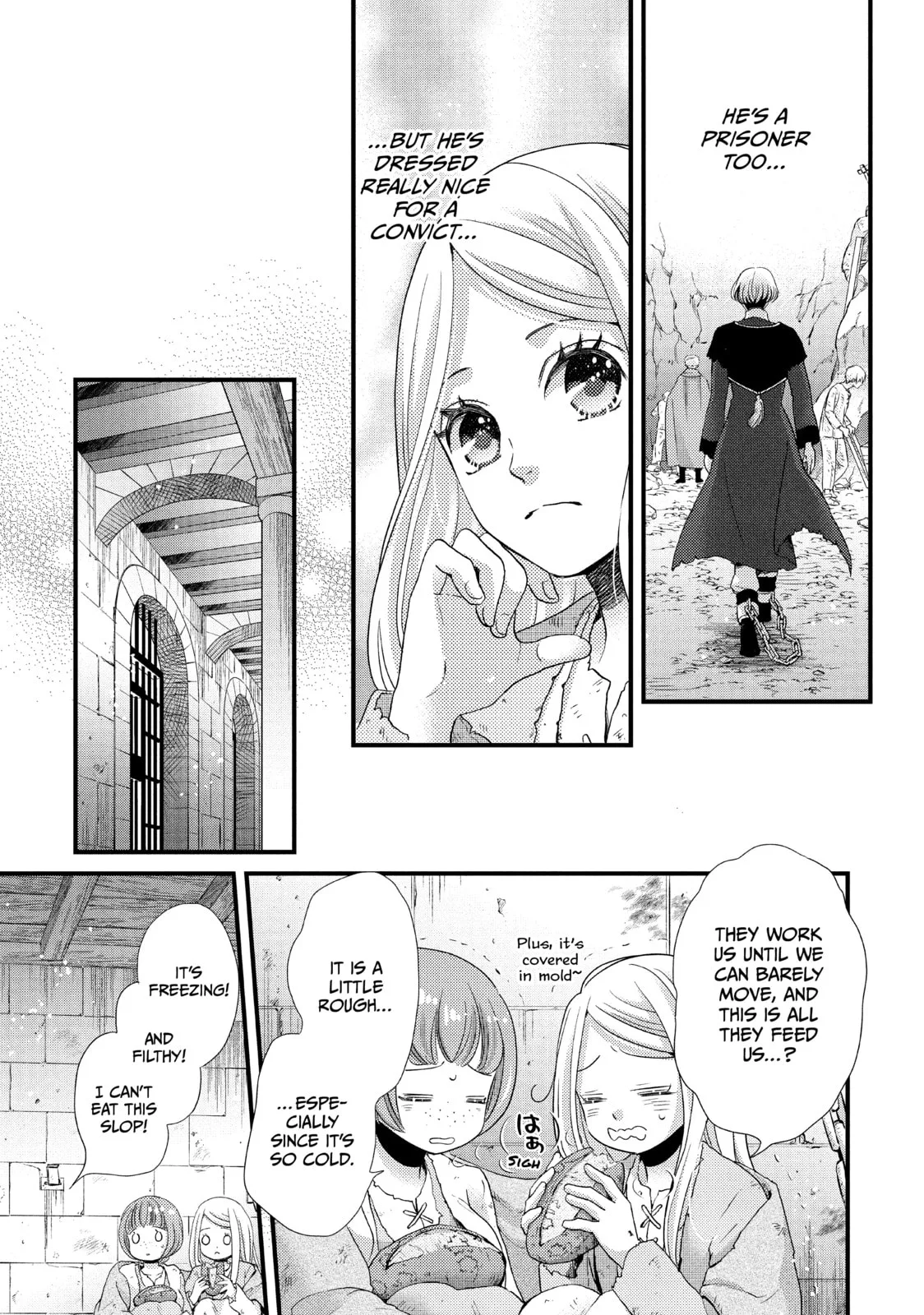 Nina The Starry Bride, chapter 25, page 12
