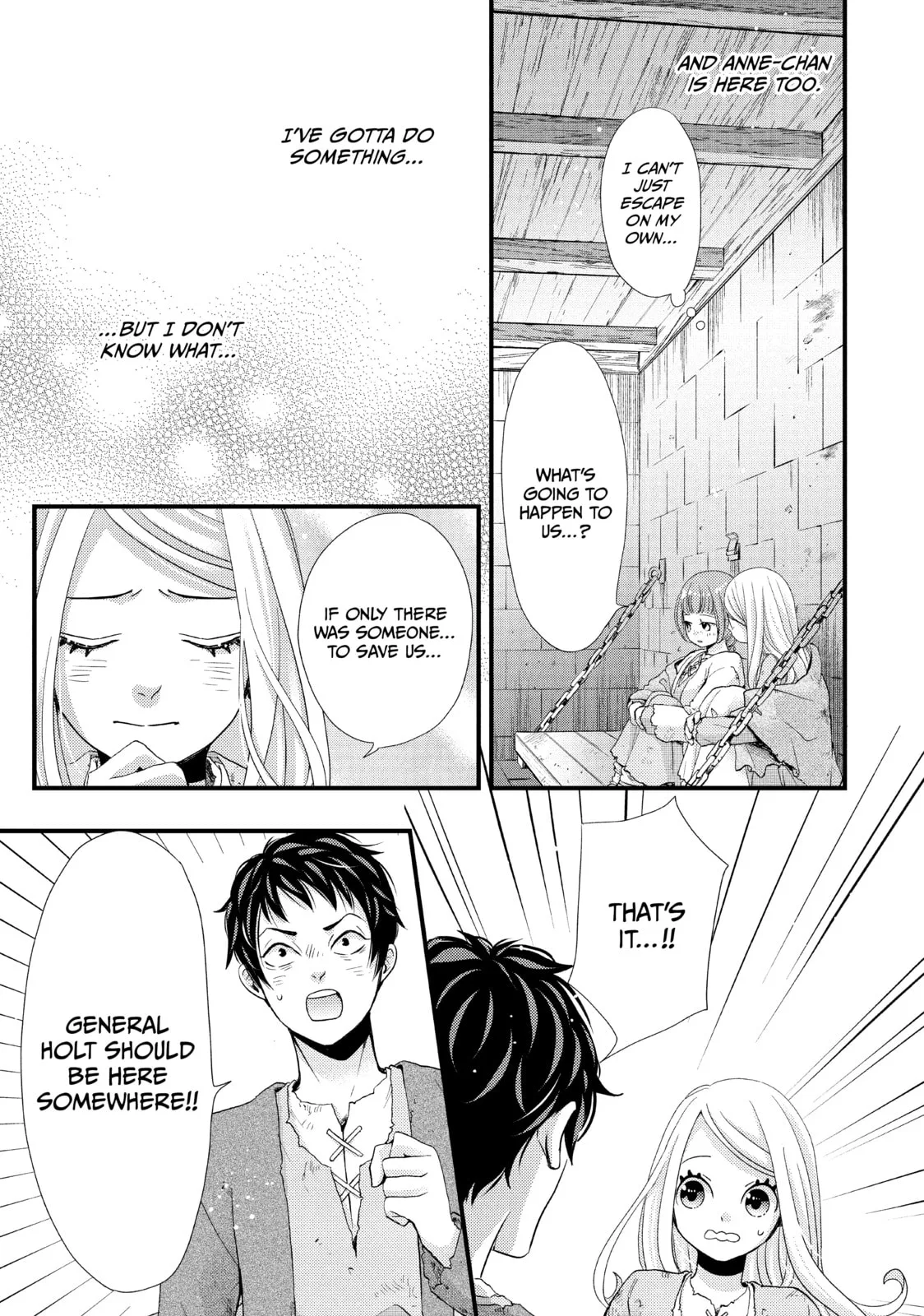 Nina The Starry Bride, chapter 25, page 15